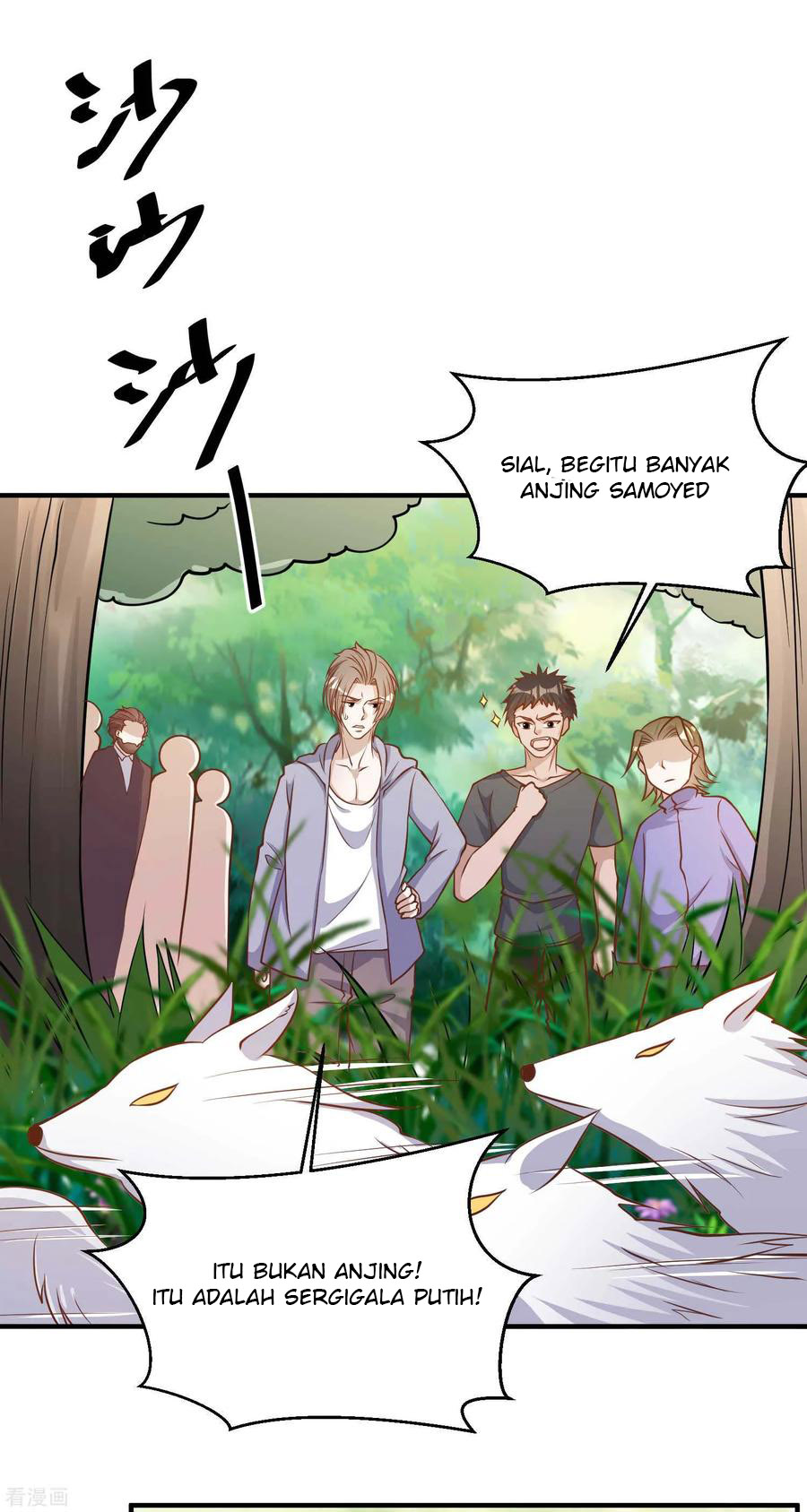 god-fisherman - Chapter: 84