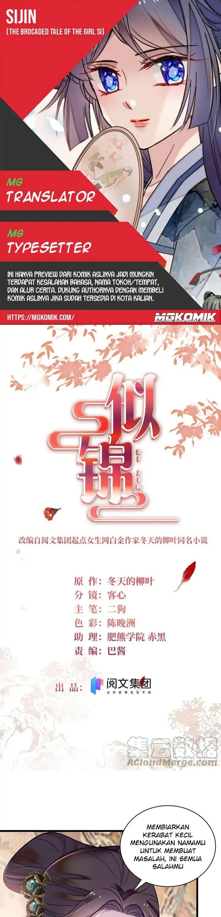 sijin - Chapter: 192