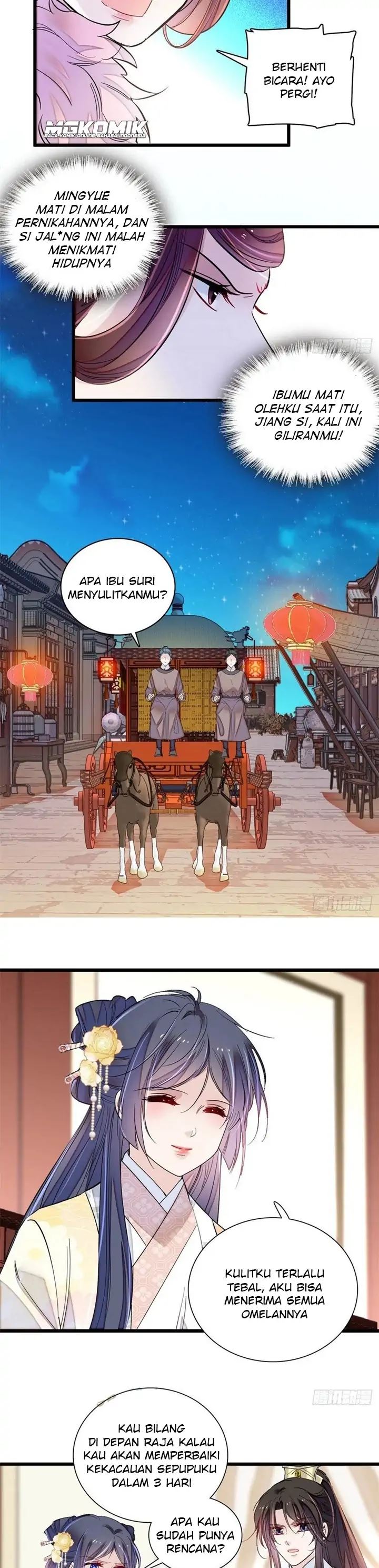 sijin - Chapter: 192