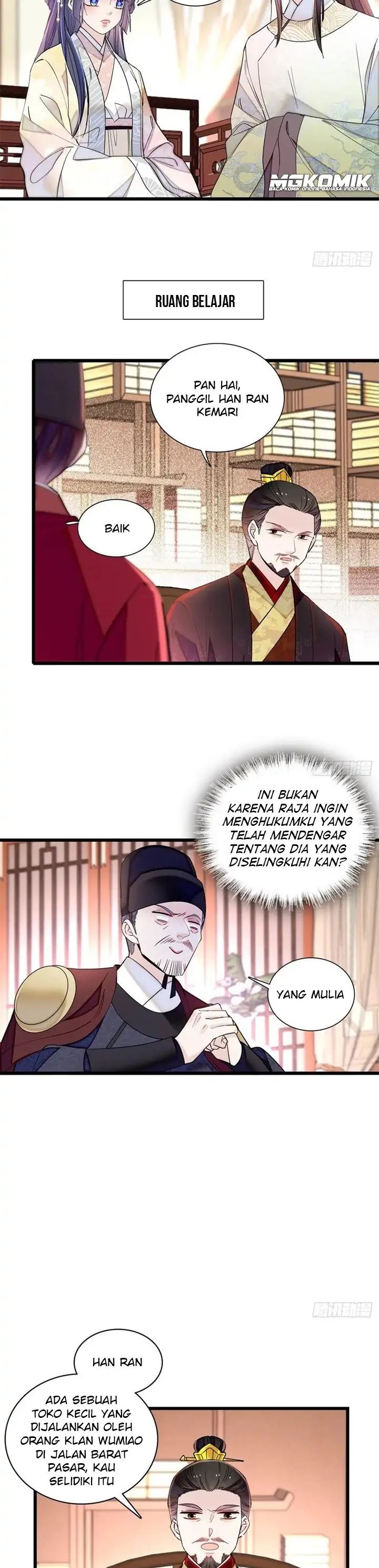 sijin - Chapter: 192