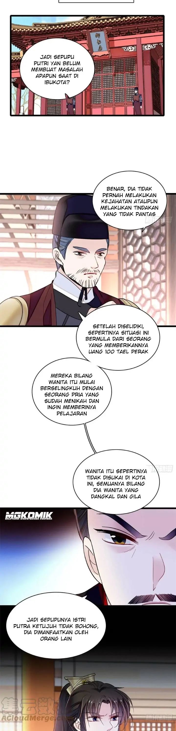 sijin - Chapter: 192