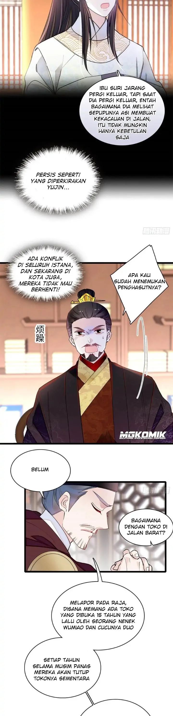 sijin - Chapter: 192