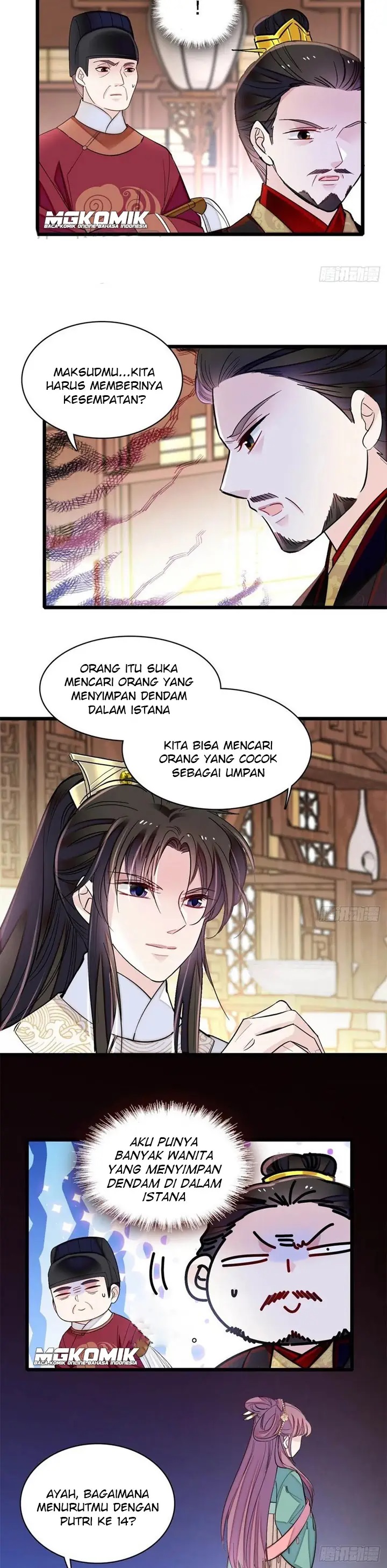 sijin - Chapter: 193
