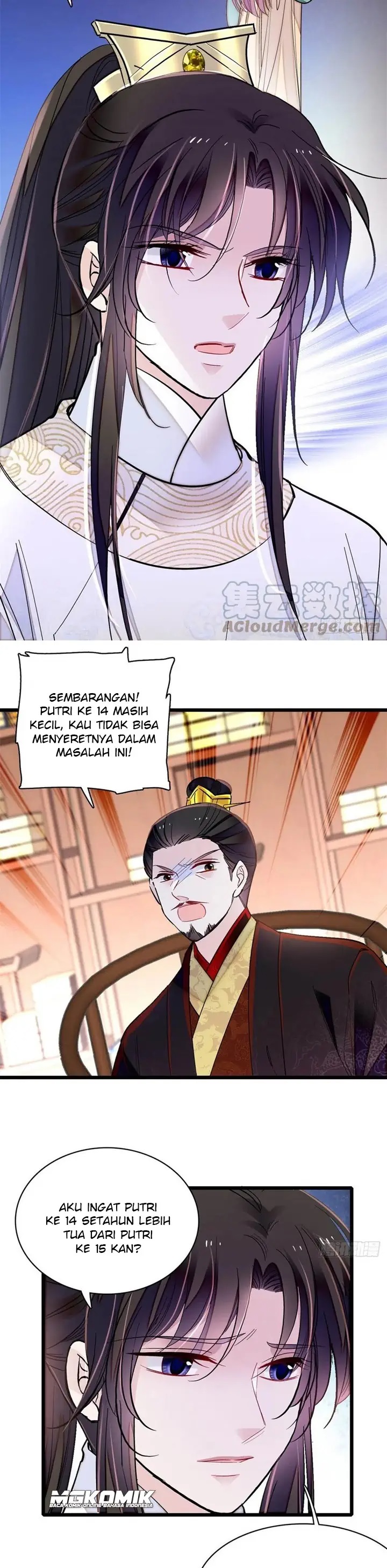 sijin - Chapter: 193