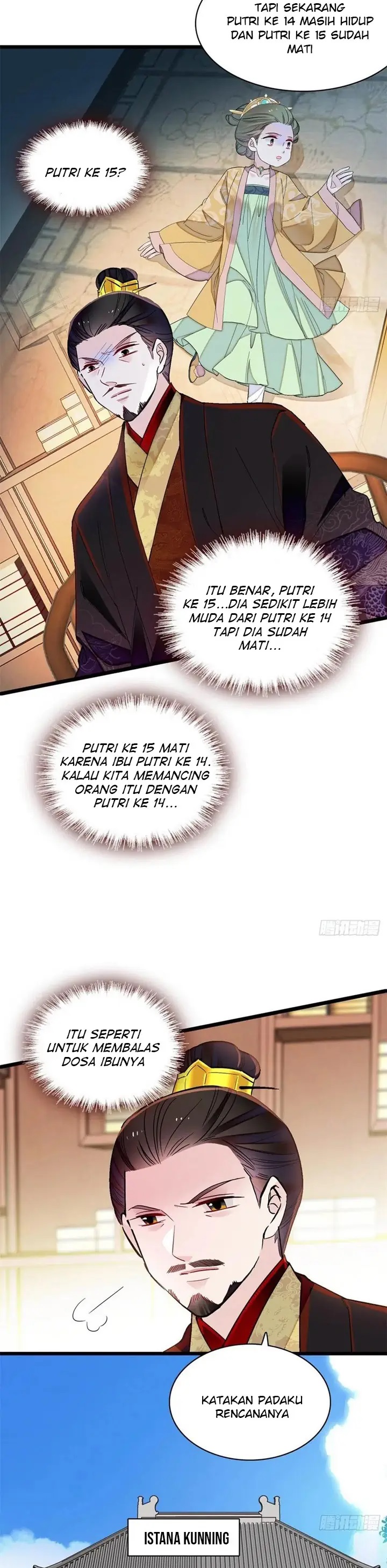 sijin - Chapter: 193