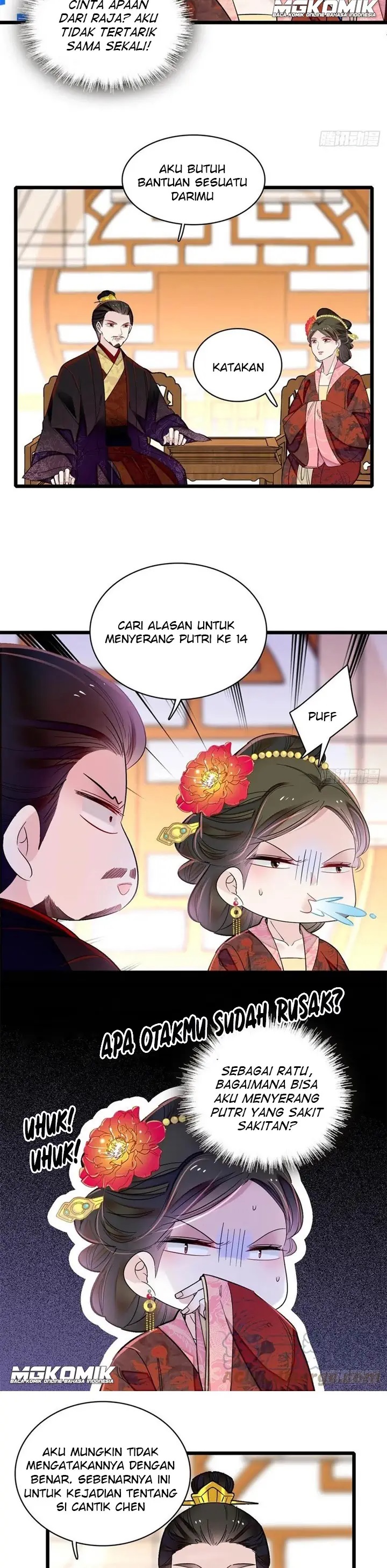 sijin - Chapter: 193