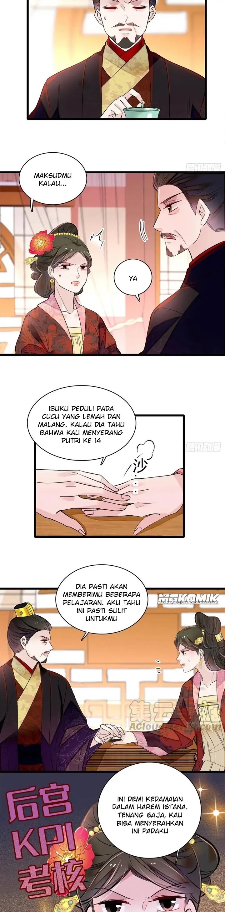sijin - Chapter: 193