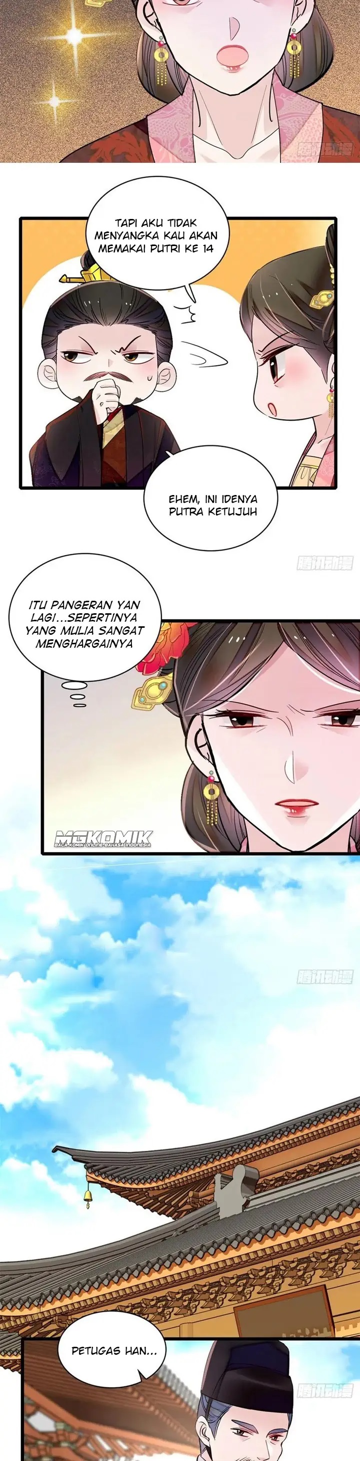 sijin - Chapter: 193
