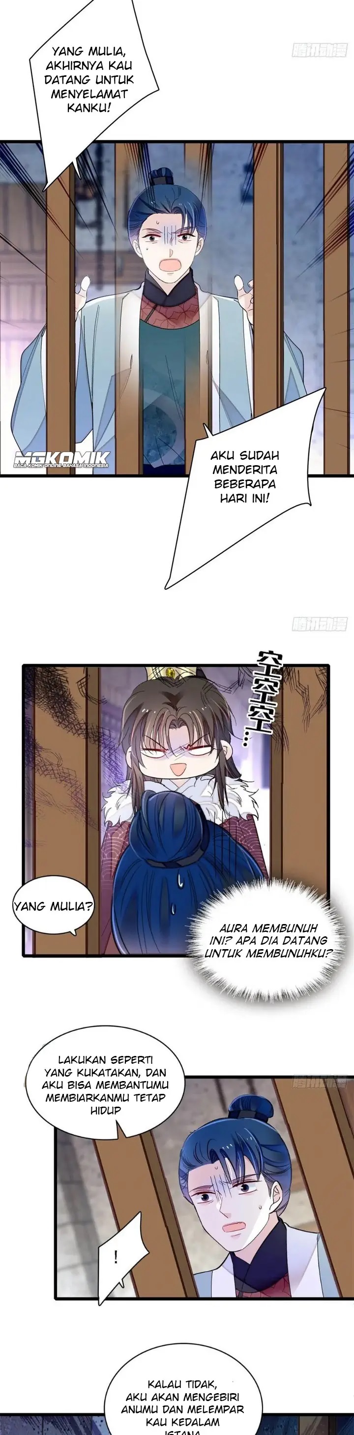 sijin - Chapter: 193