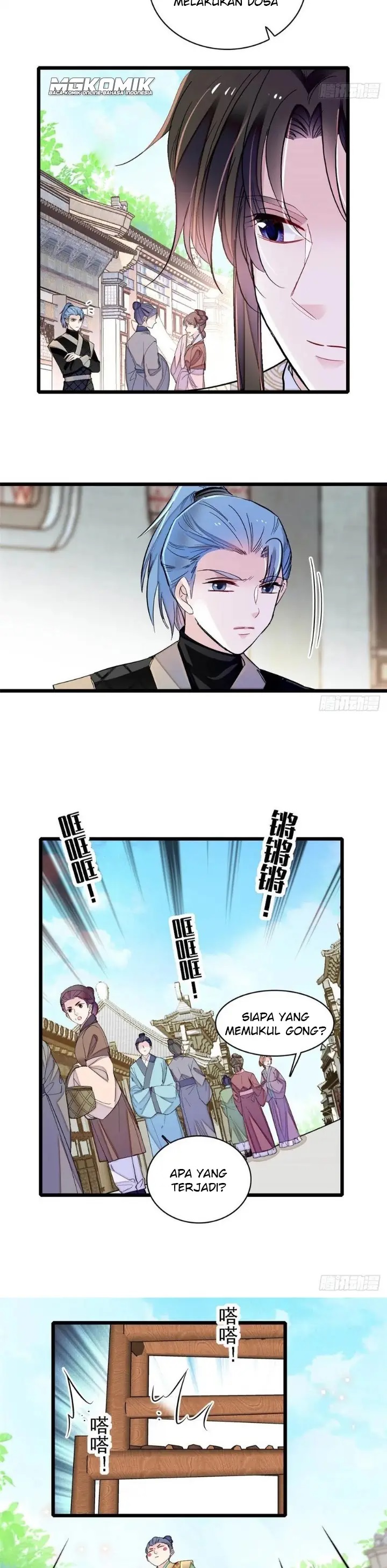 sijin - Chapter: 193