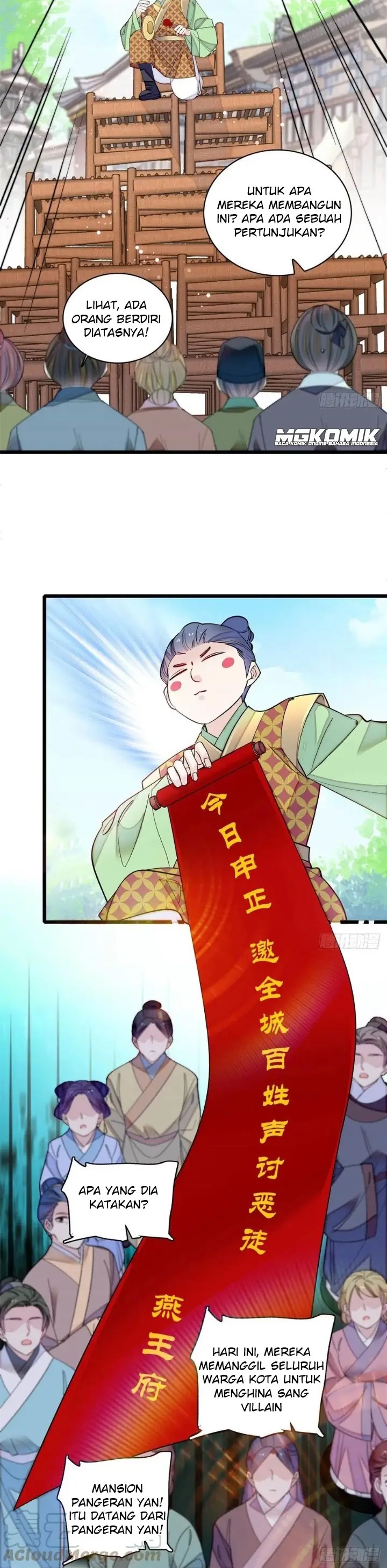 sijin - Chapter: 193