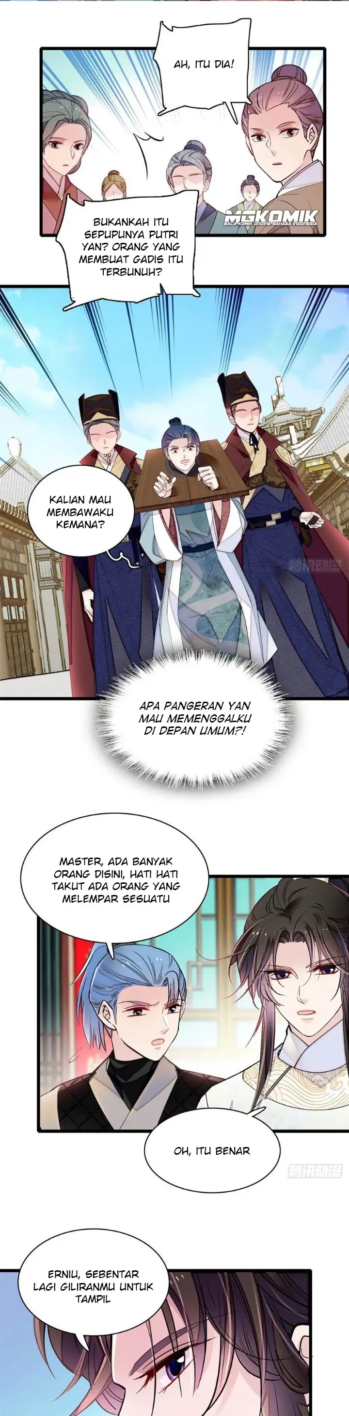 sijin - Chapter: 193