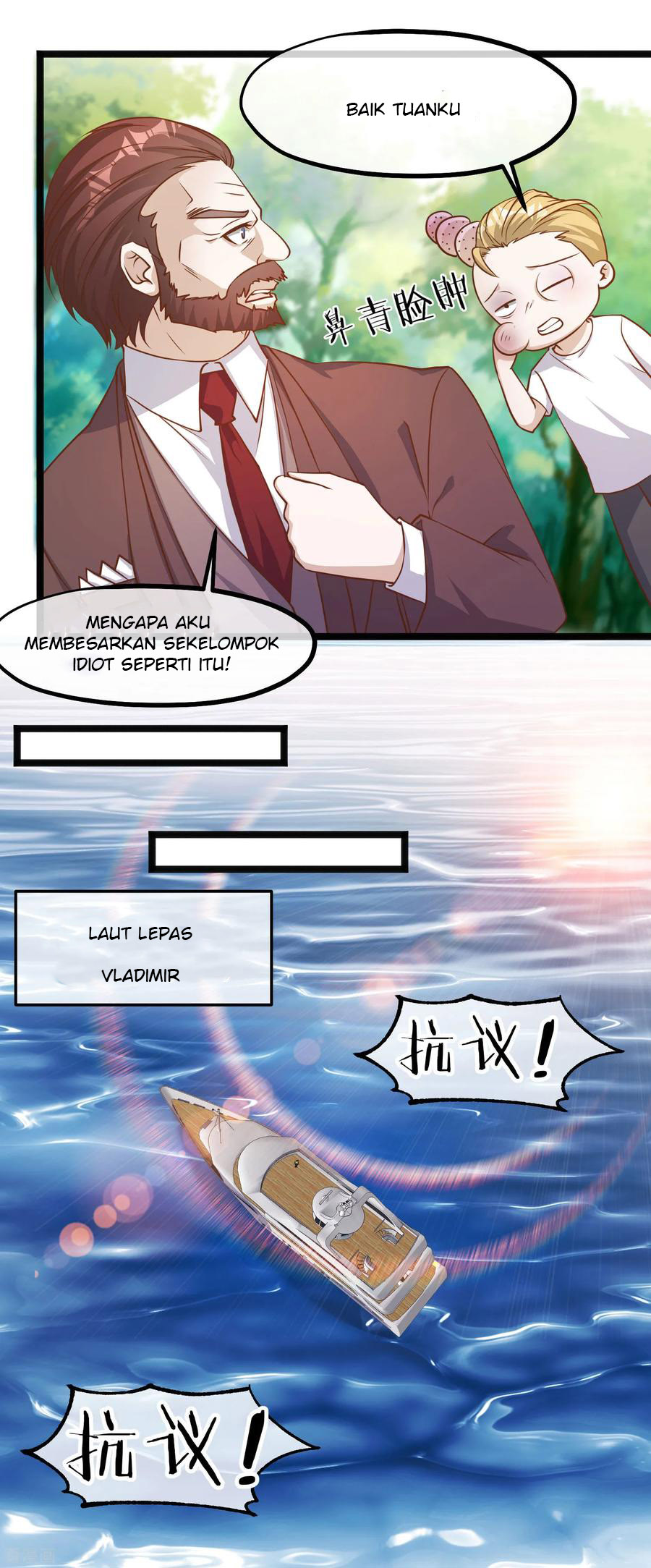 god-fisherman - Chapter: 85