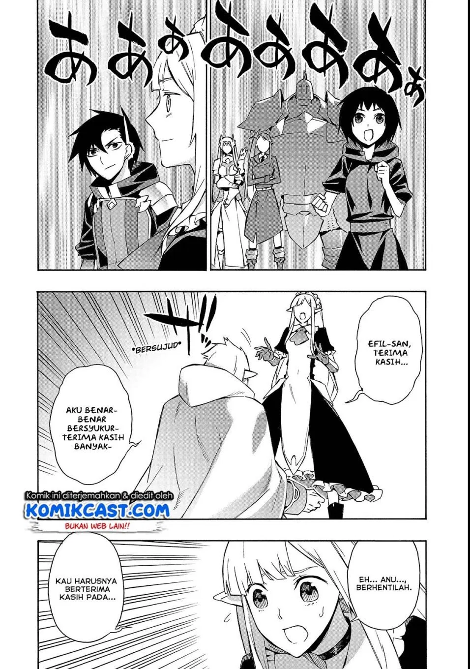 kuro-no-shoukanshi - Chapter: 36