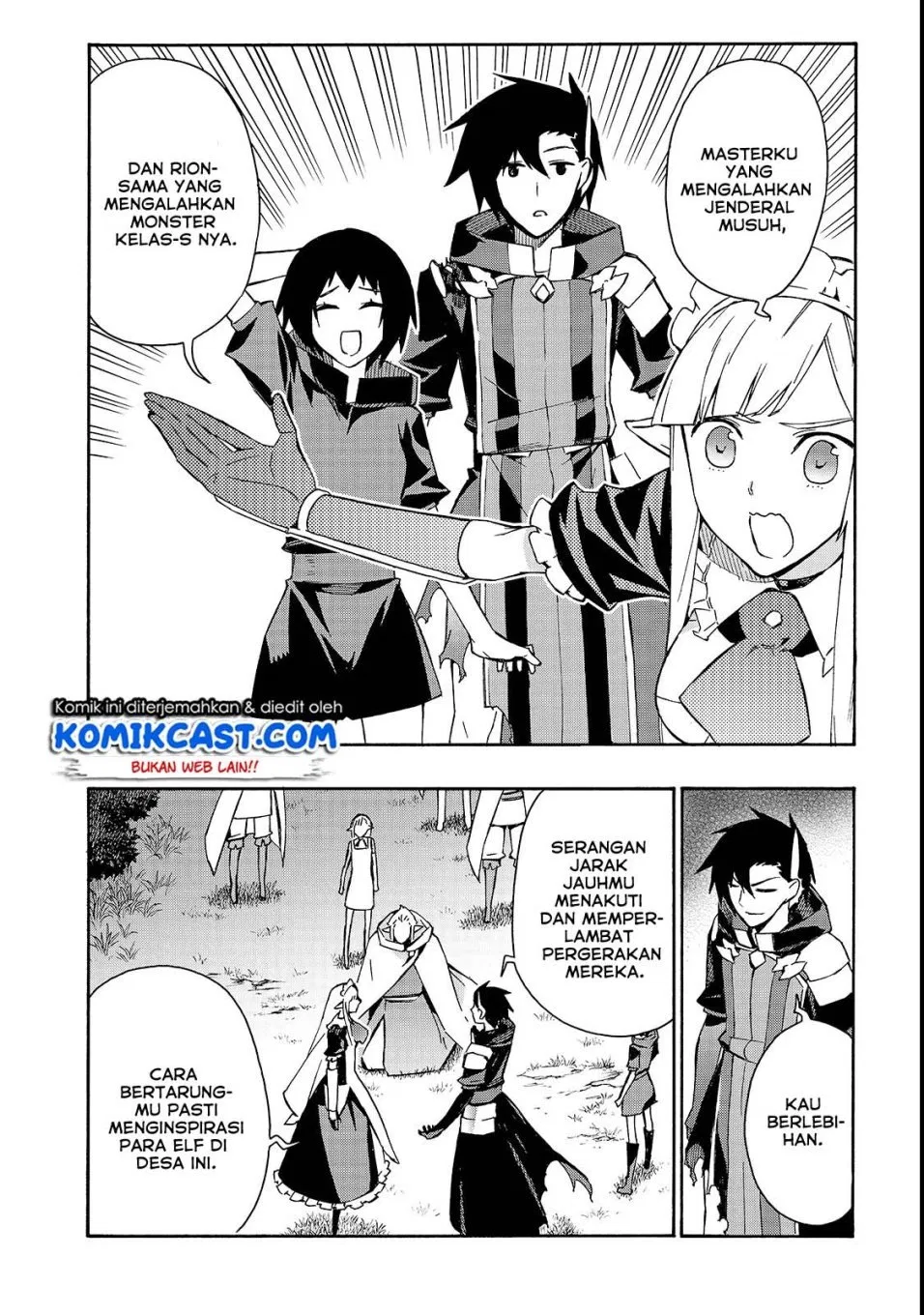 kuro-no-shoukanshi - Chapter: 36