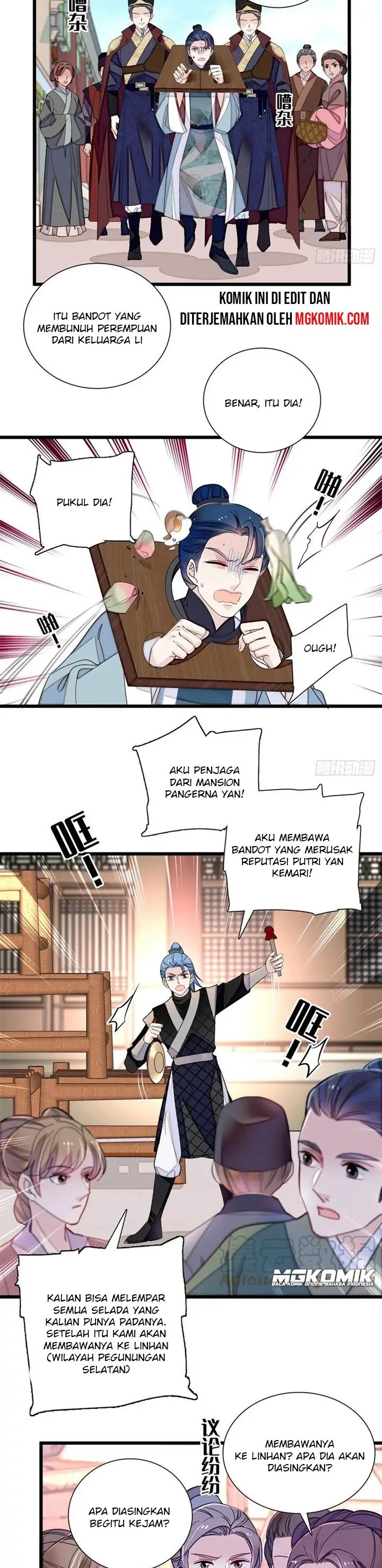 sijin - Chapter: 194