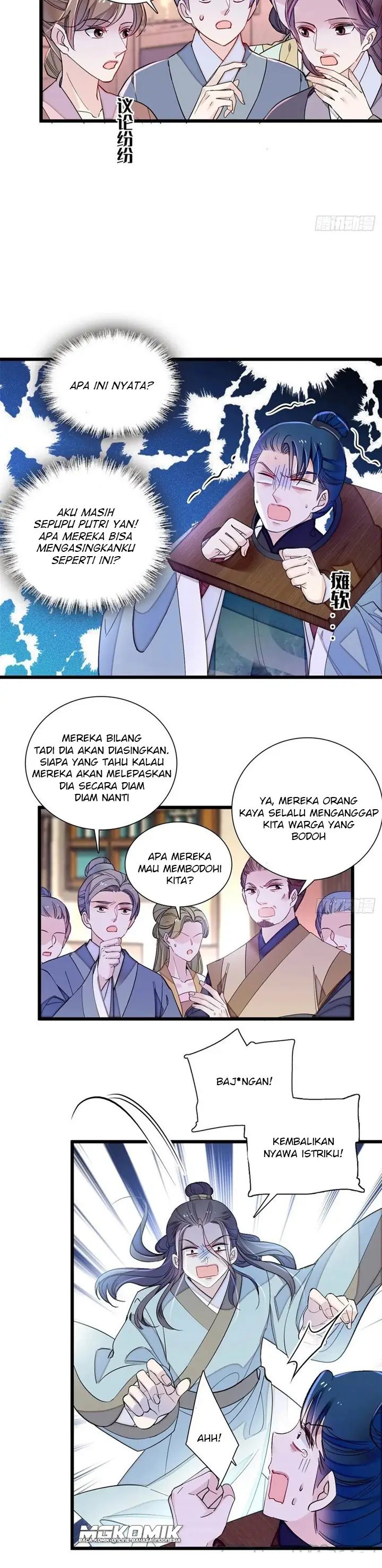 sijin - Chapter: 194
