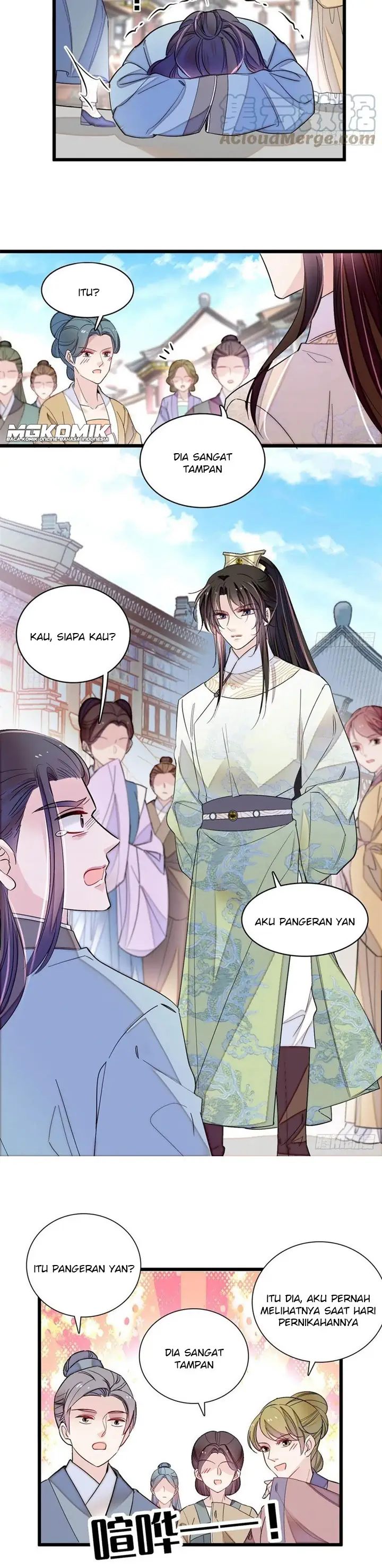 sijin - Chapter: 194