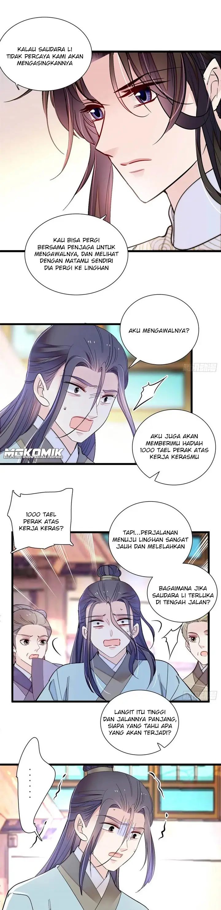 sijin - Chapter: 194