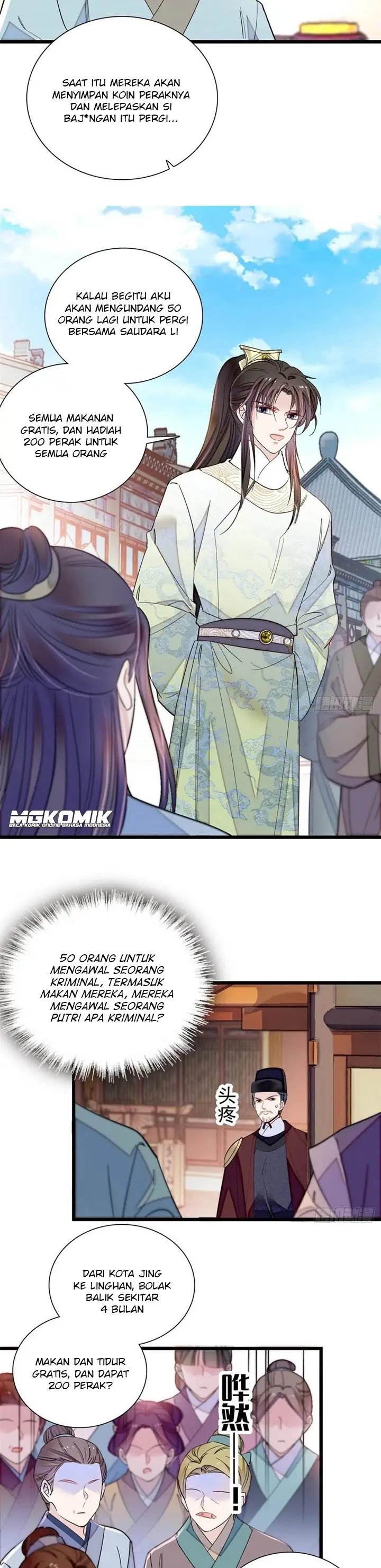 sijin - Chapter: 194