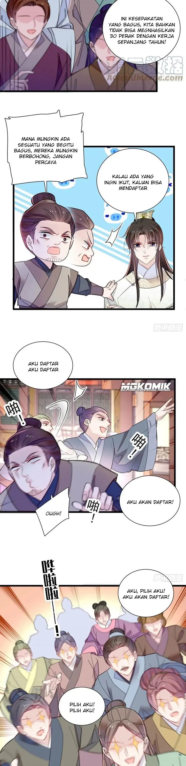 sijin - Chapter: 194