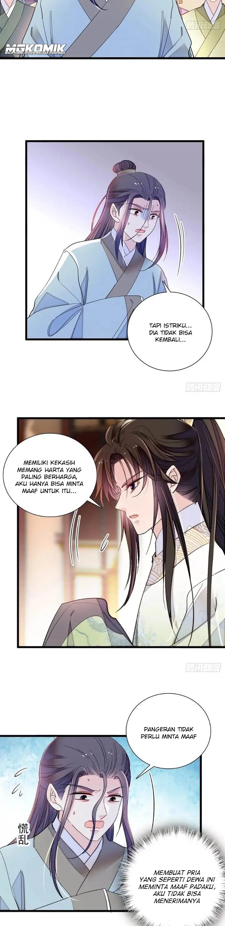 sijin - Chapter: 194