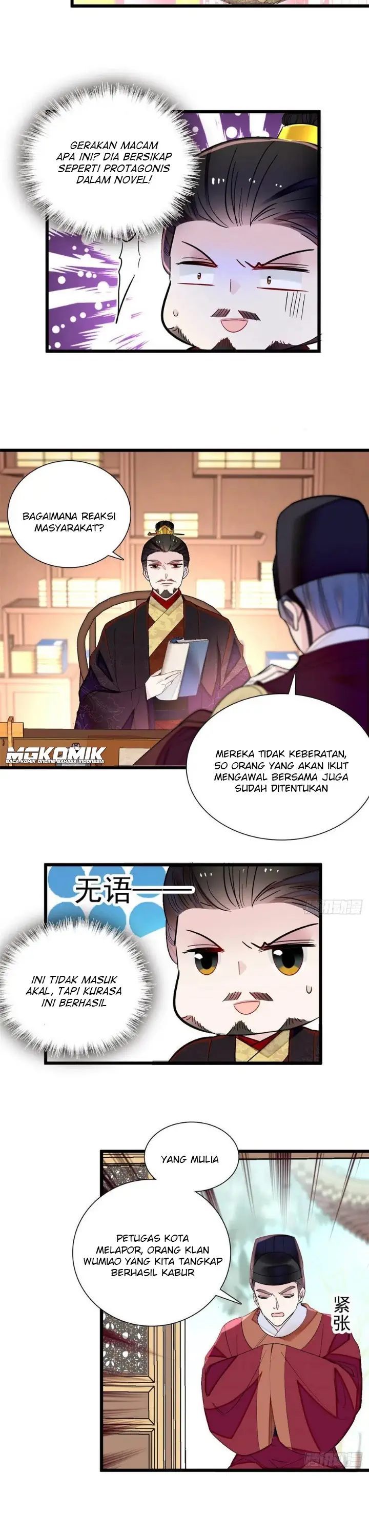 sijin - Chapter: 194