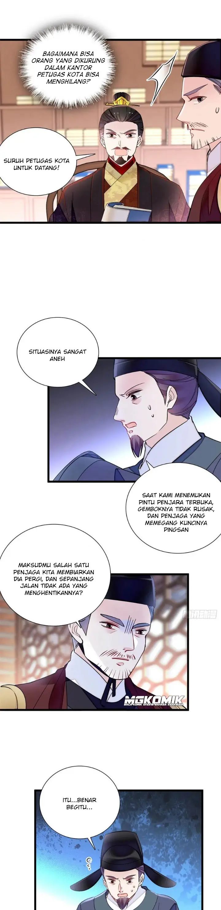 sijin - Chapter: 194