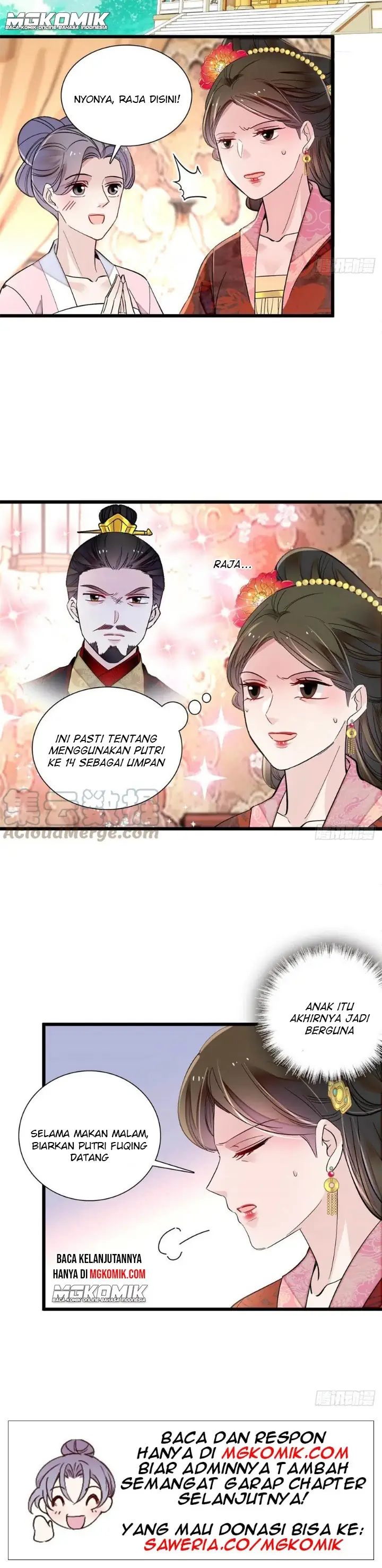 sijin - Chapter: 194