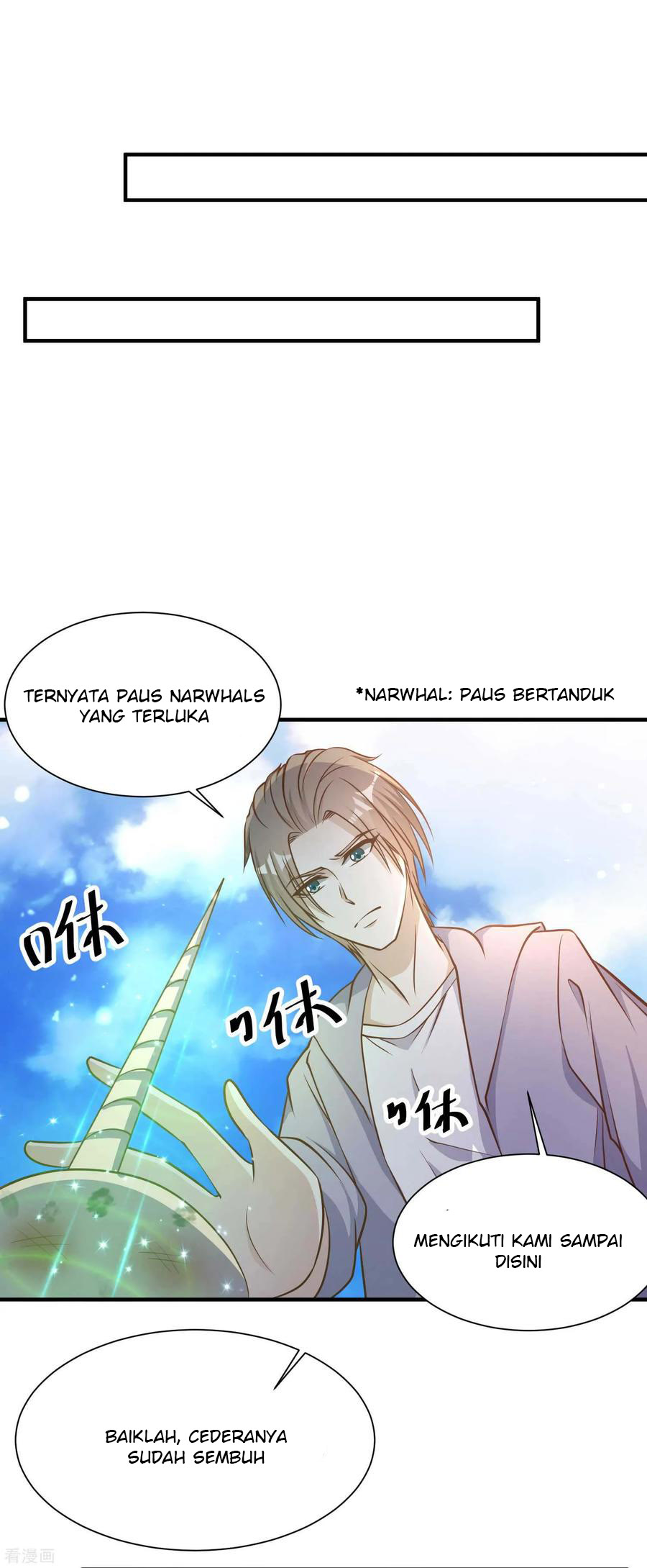 god-fisherman - Chapter: 86