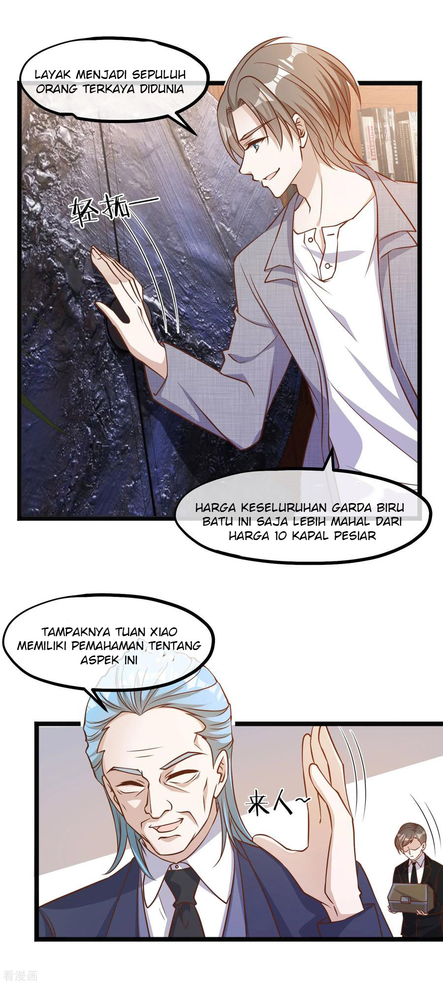 god-fisherman - Chapter: 87