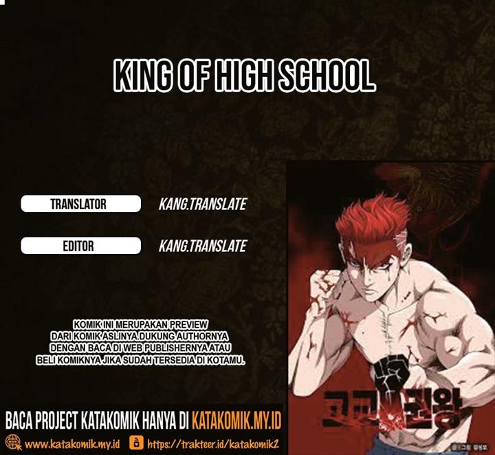 king-of-high-school - Chapter: 33