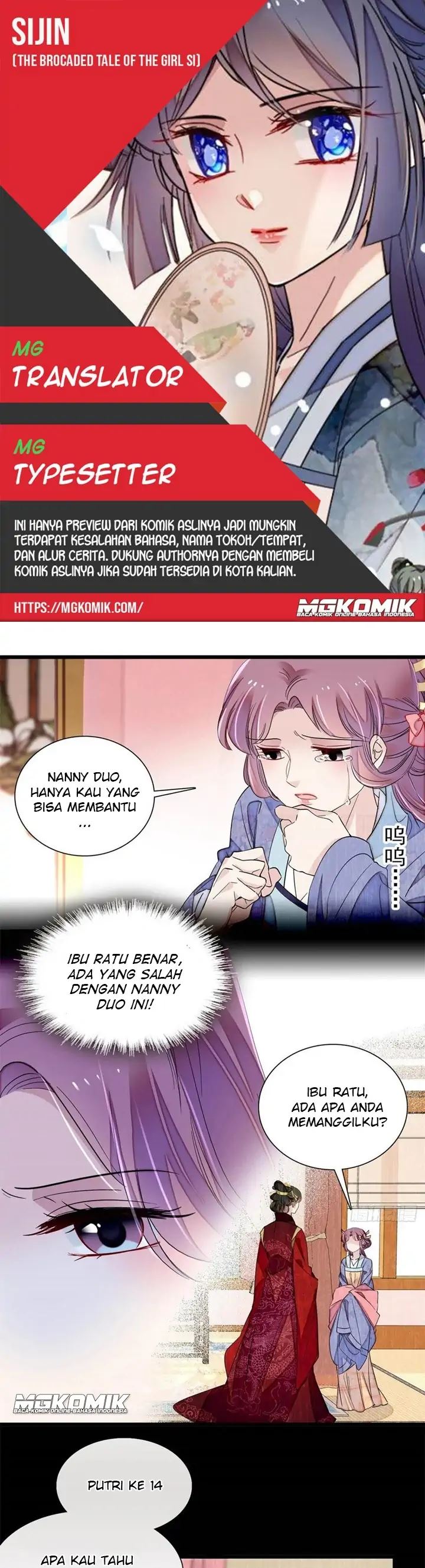 sijin - Chapter: 196