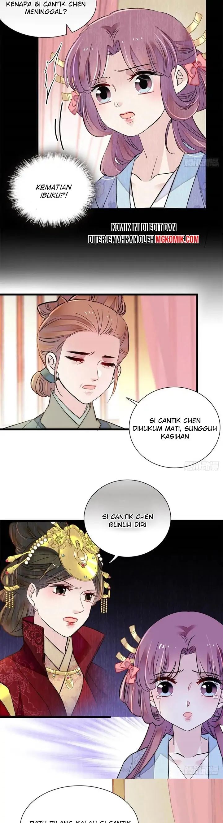 sijin - Chapter: 196