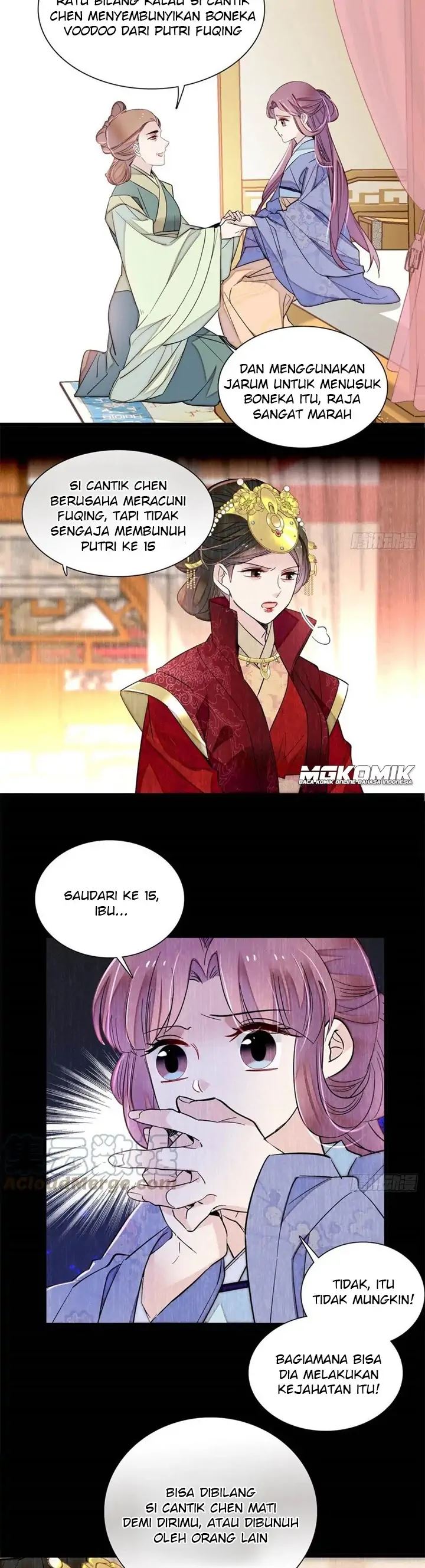 sijin - Chapter: 196