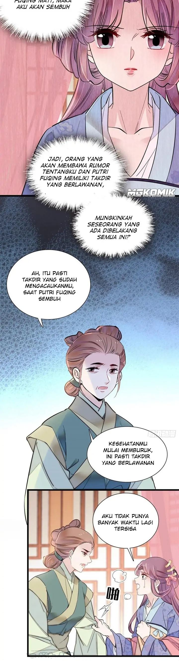sijin - Chapter: 196