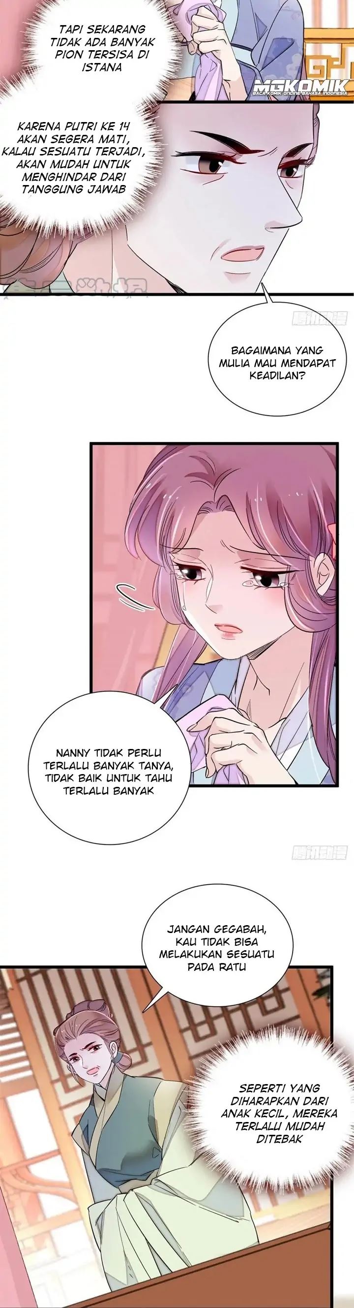sijin - Chapter: 196