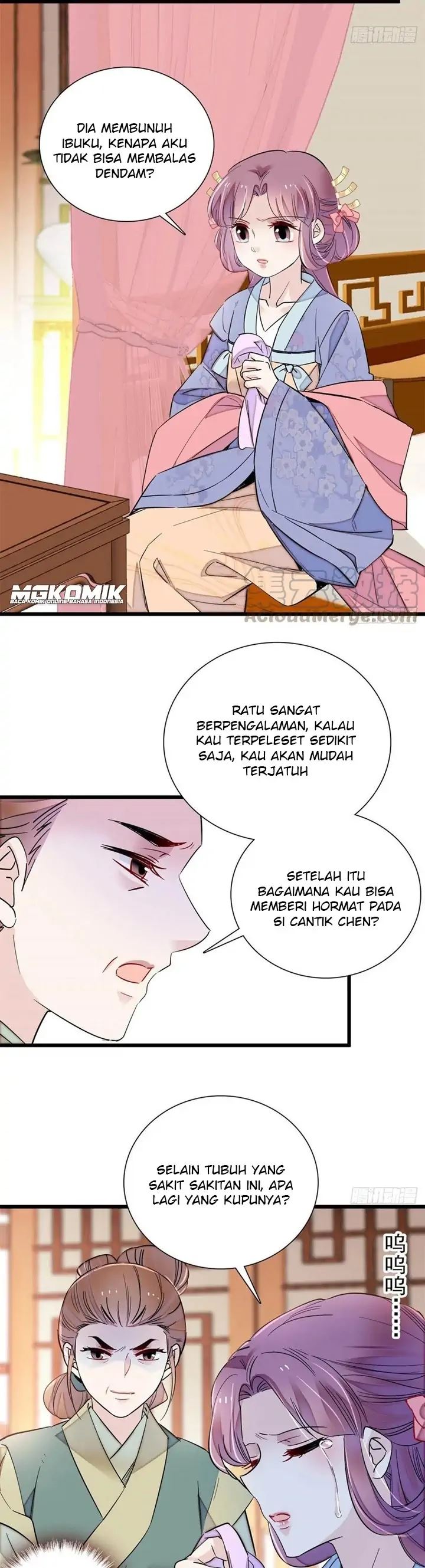 sijin - Chapter: 196