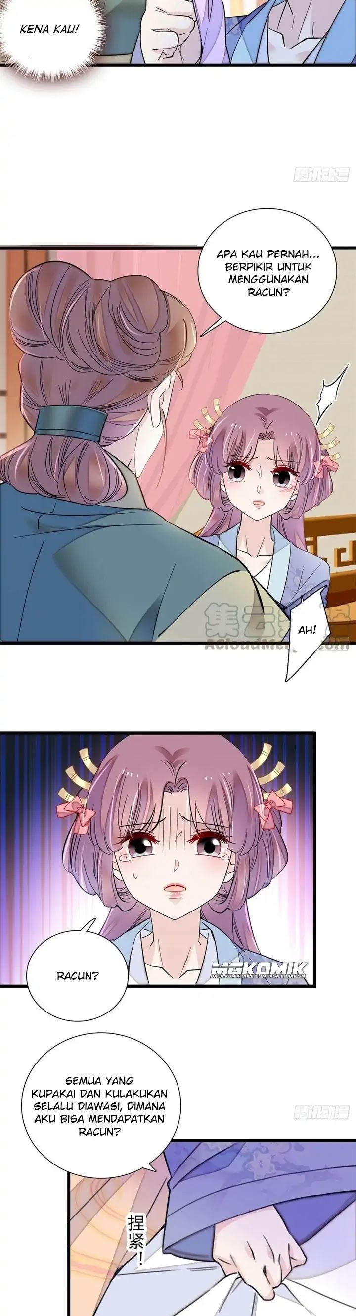 sijin - Chapter: 196
