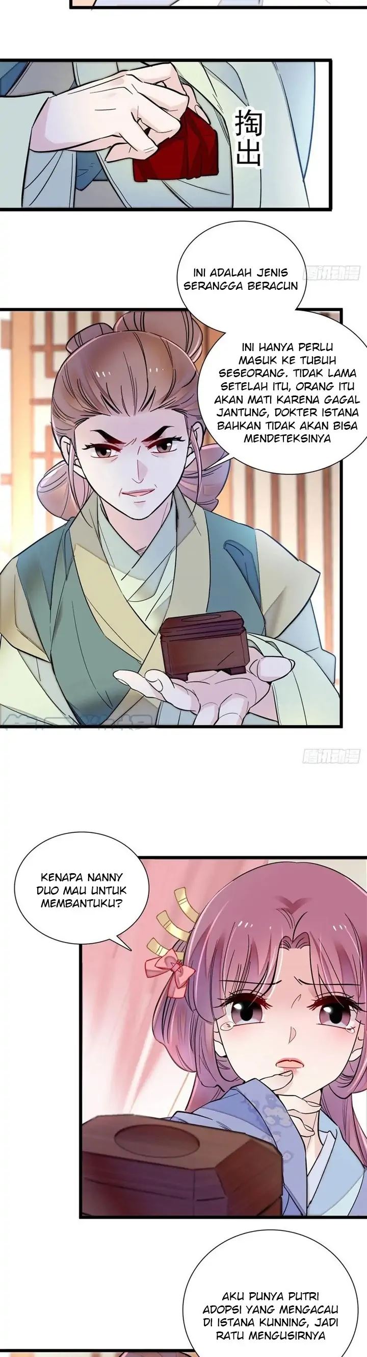 sijin - Chapter: 196