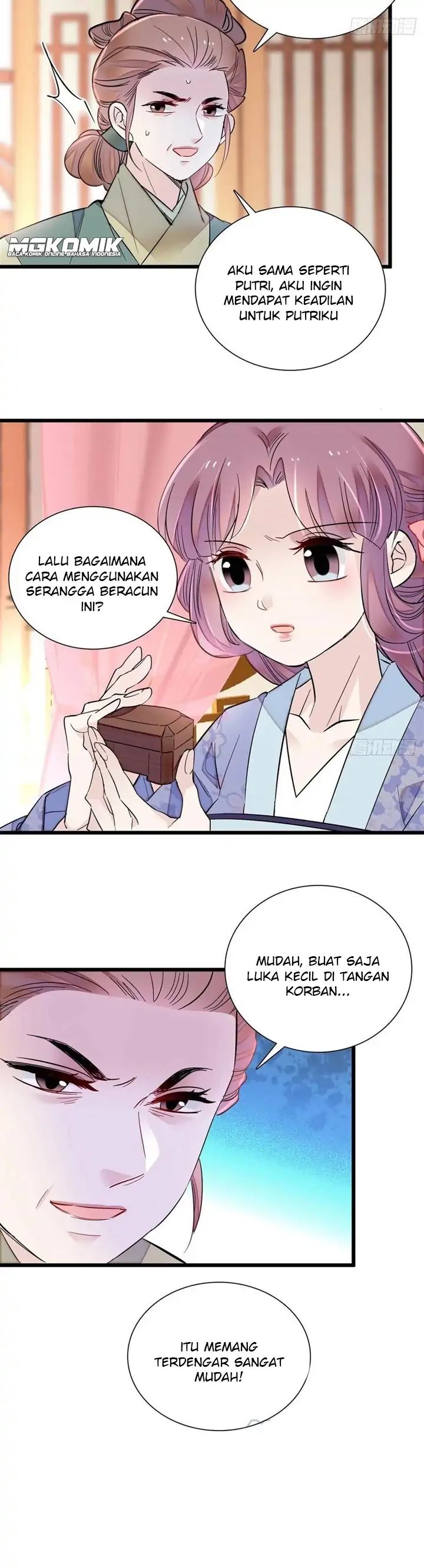 sijin - Chapter: 196