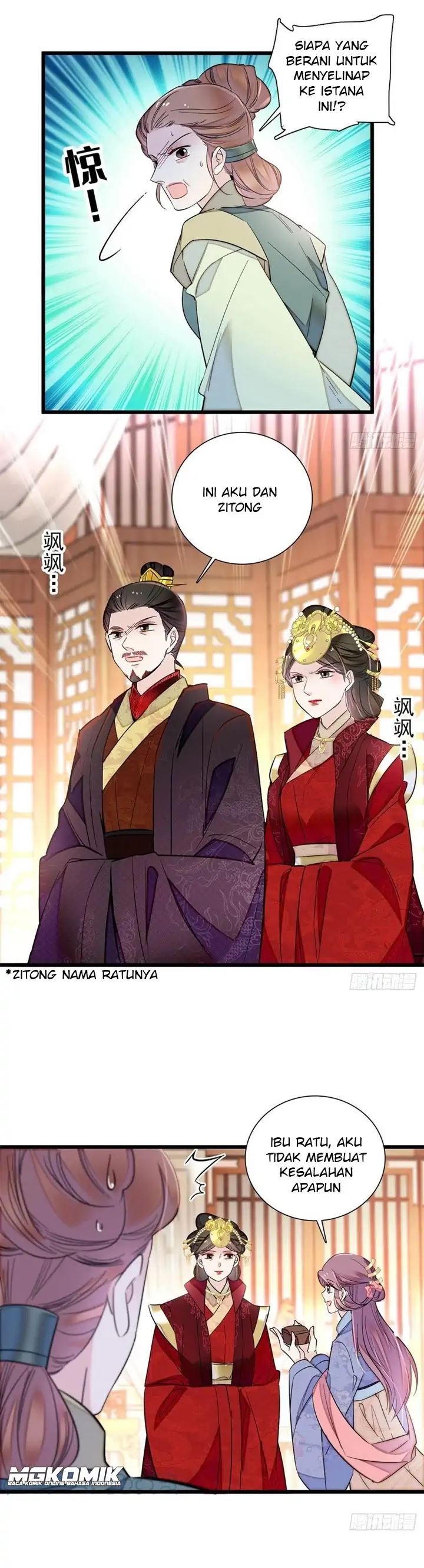 sijin - Chapter: 196