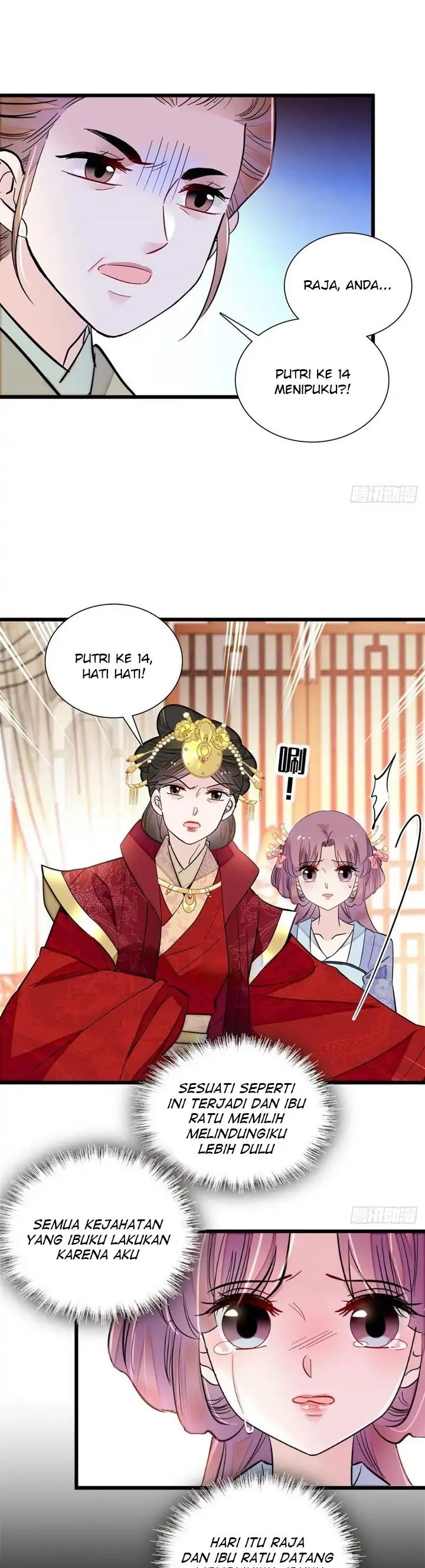 sijin - Chapter: 196