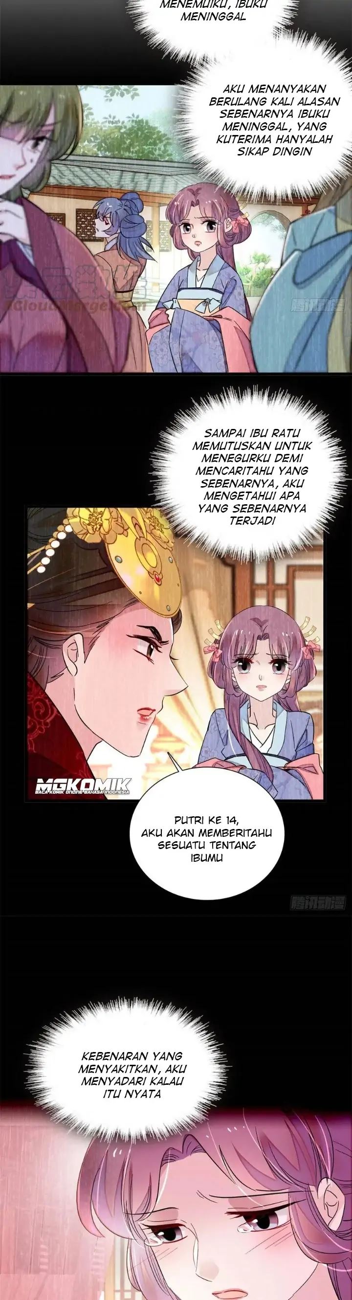 sijin - Chapter: 196