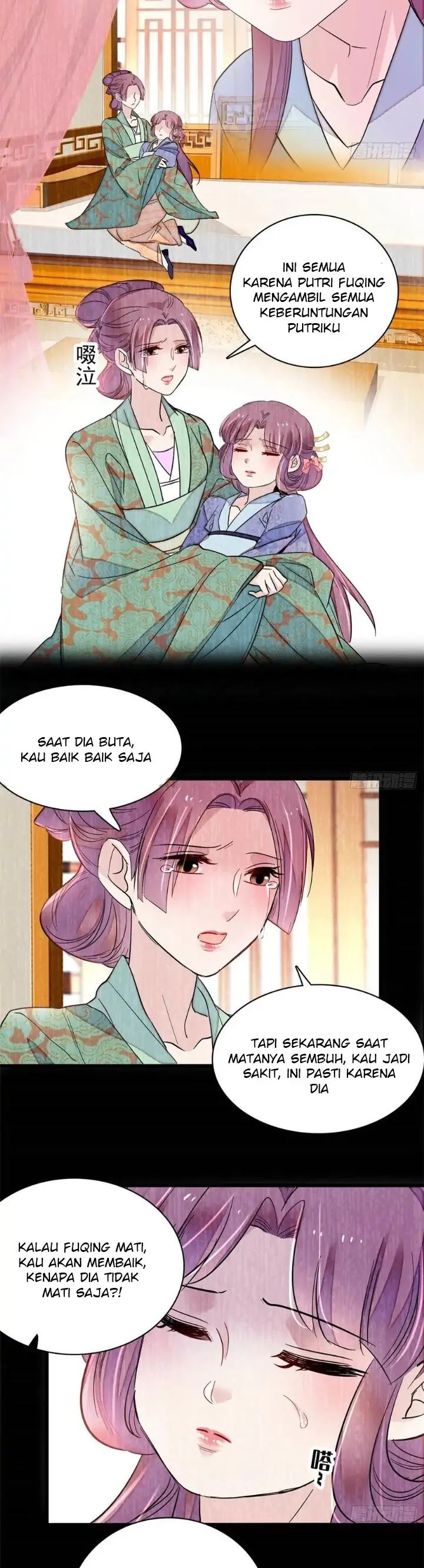 sijin - Chapter: 196