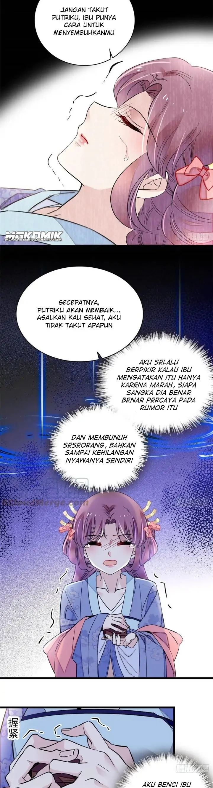 sijin - Chapter: 196