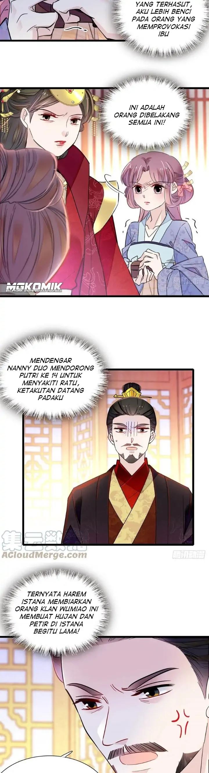 sijin - Chapter: 196