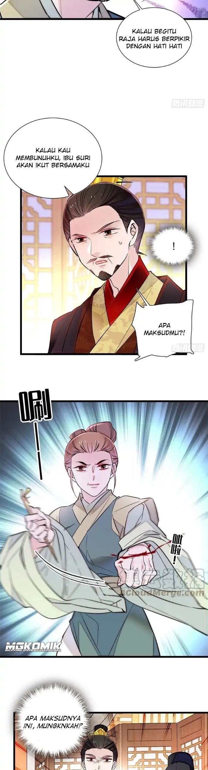 sijin - Chapter: 196