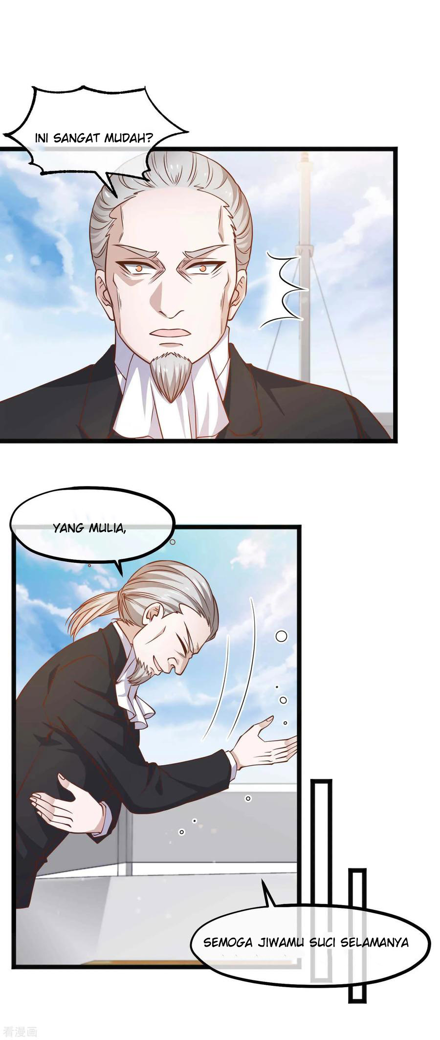 god-fisherman - Chapter: 88