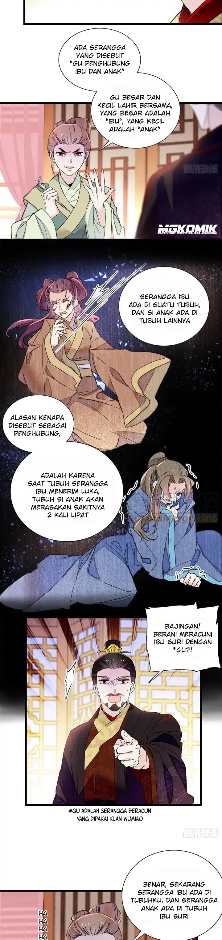 sijin - Chapter: 197